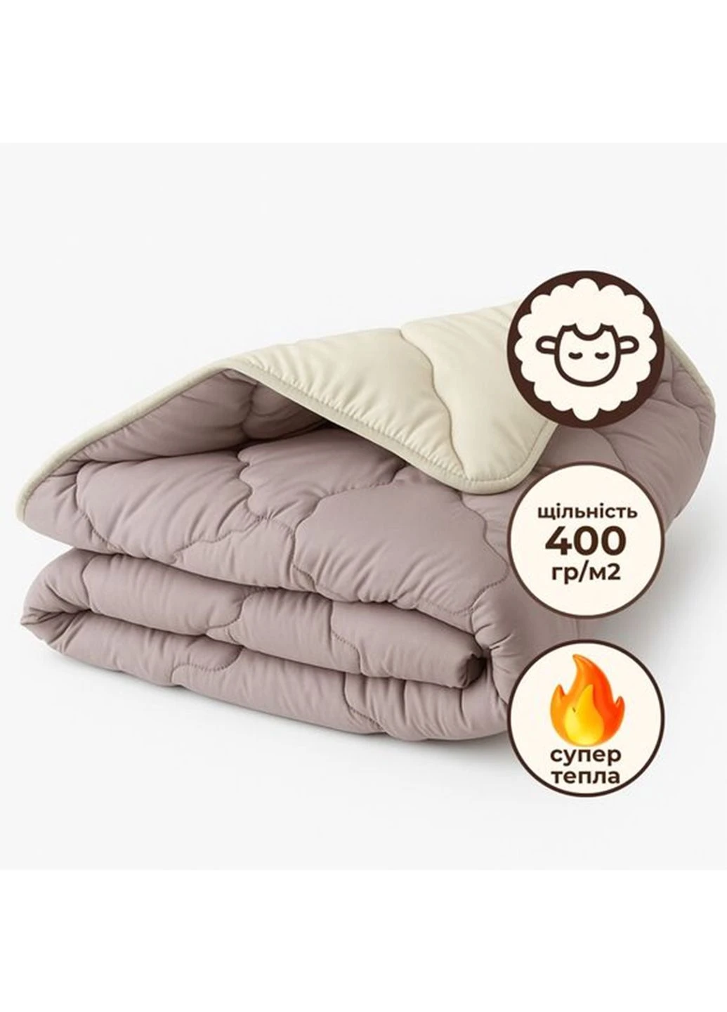 Ковдра вовняна Woolly 200х220 см 400 г/м2 зимова, тепла, натуральна, овеча вовна IDEIA (397526529)