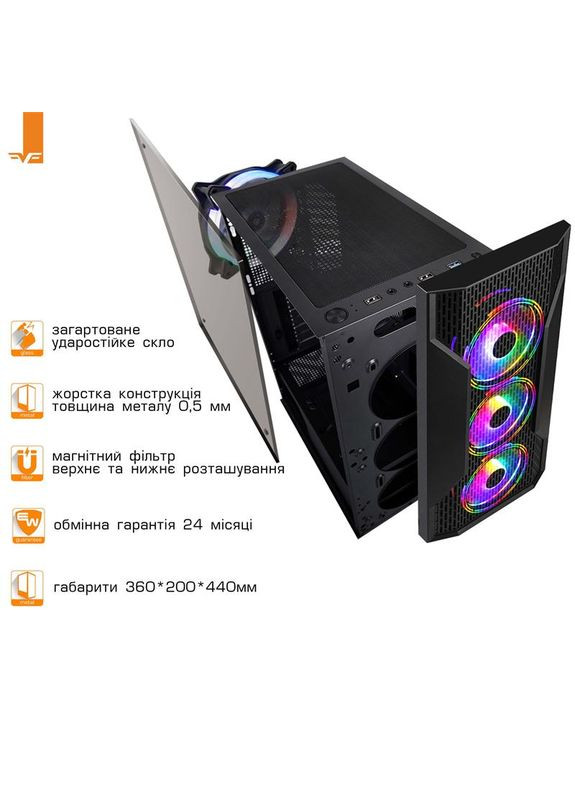 Корпус Legion Black USB 3.0 без БЖ (Legion-U3-GLS-4DTRMLT16.6WP) Frime (314833421)