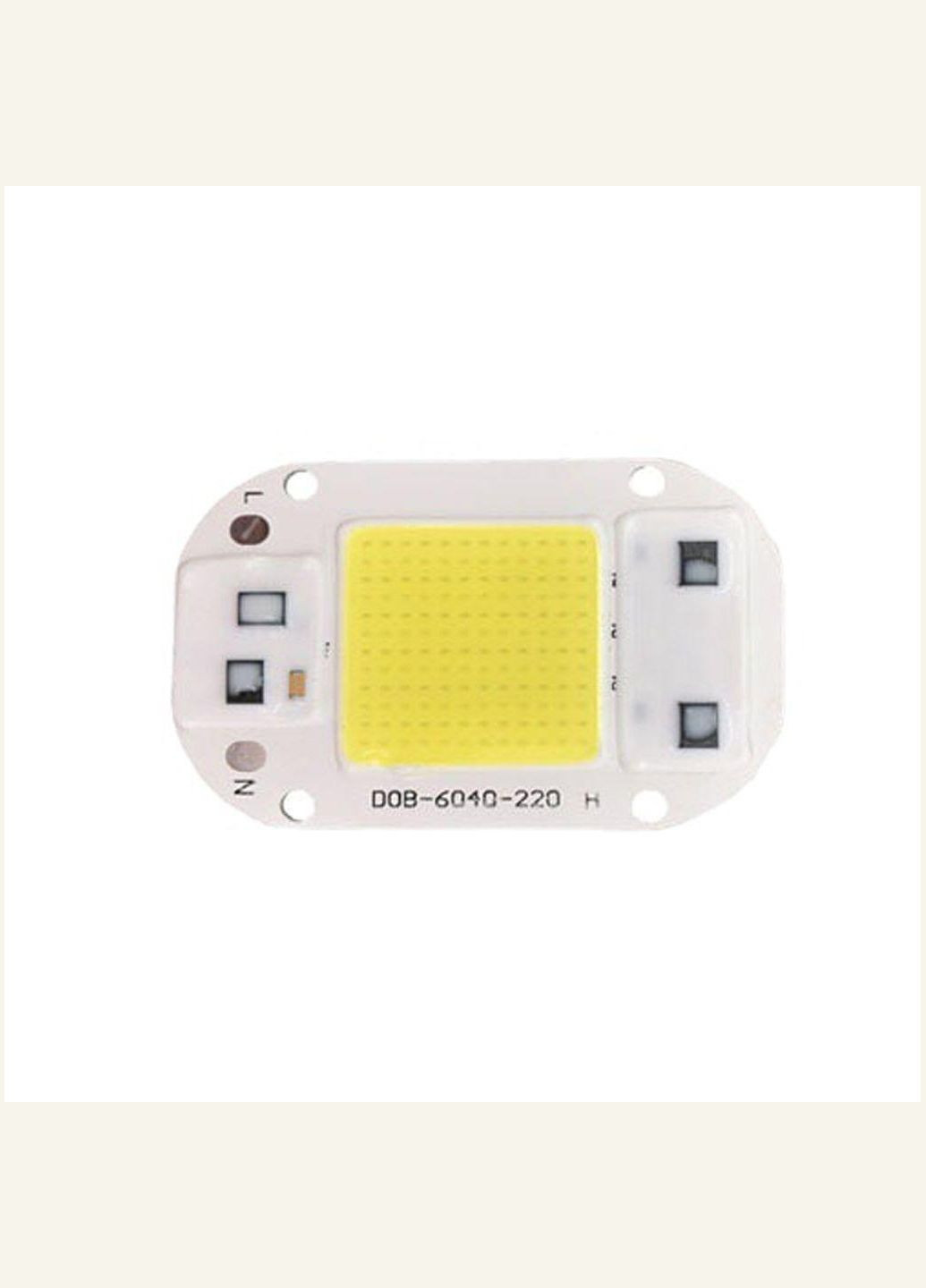 Led COB матриця холодна біла 30 Вт No Brand (302806221)