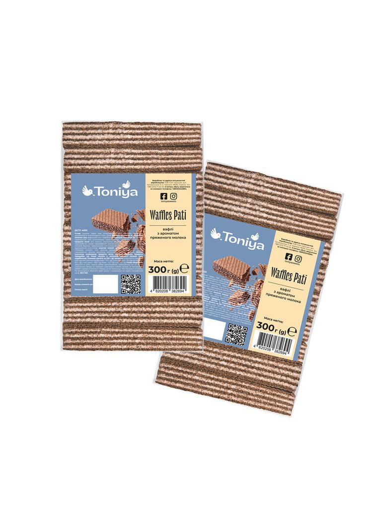 Вафлі темні «Waffles Pati» з ароматом пр'яженого молока 300г ТМ ТONIYA TONIYA (305054773)