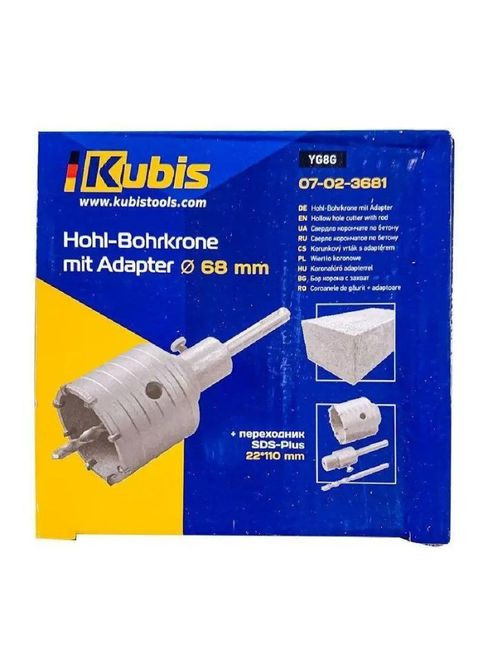Сверло корончатое по бетону 68 мм, YG8C + переходник SDS-Plus 22*110 мм, ТМ Kubis (363056817)