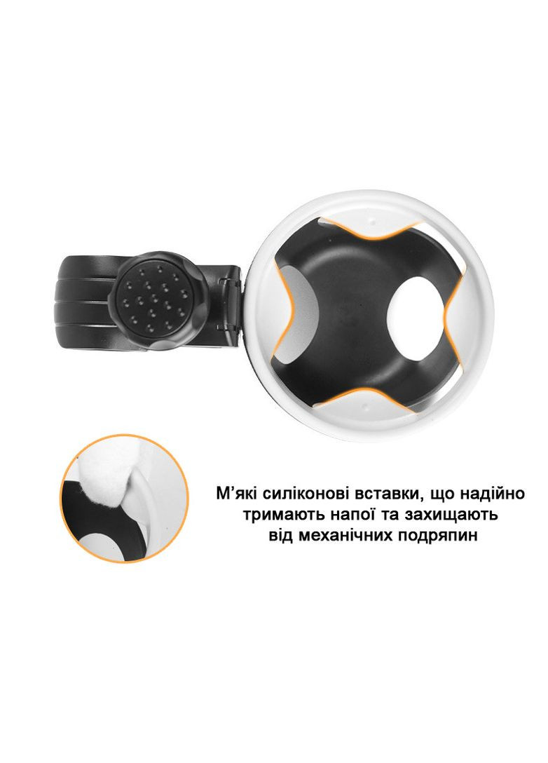 Підстаканник універсальний LUCID зі зйомним кріпленням та поворотним механізмом 360° ™ No Brand (300292537)