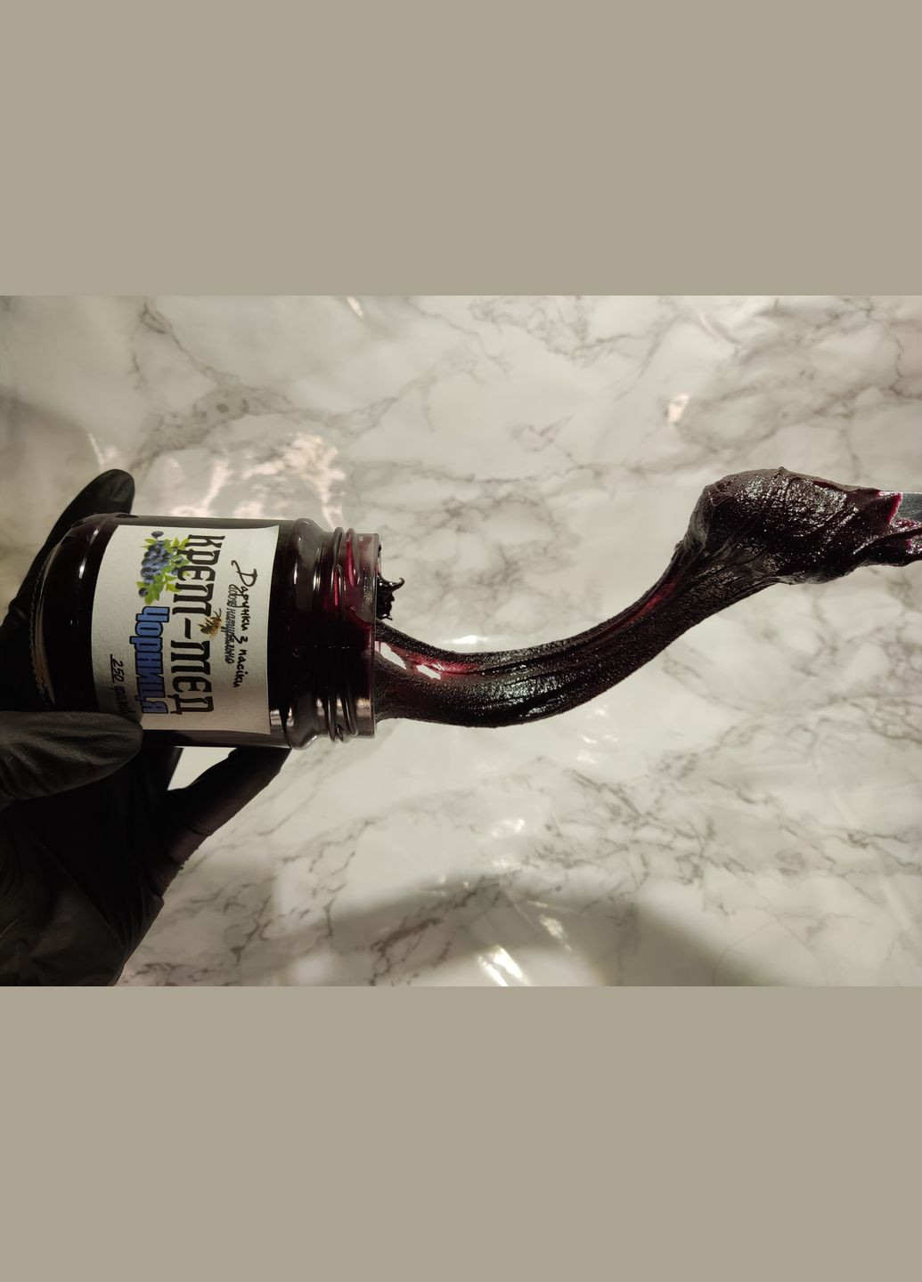 Крем-мед Чорниця 250 грам МЕД ПОШТОЮ (322148691)