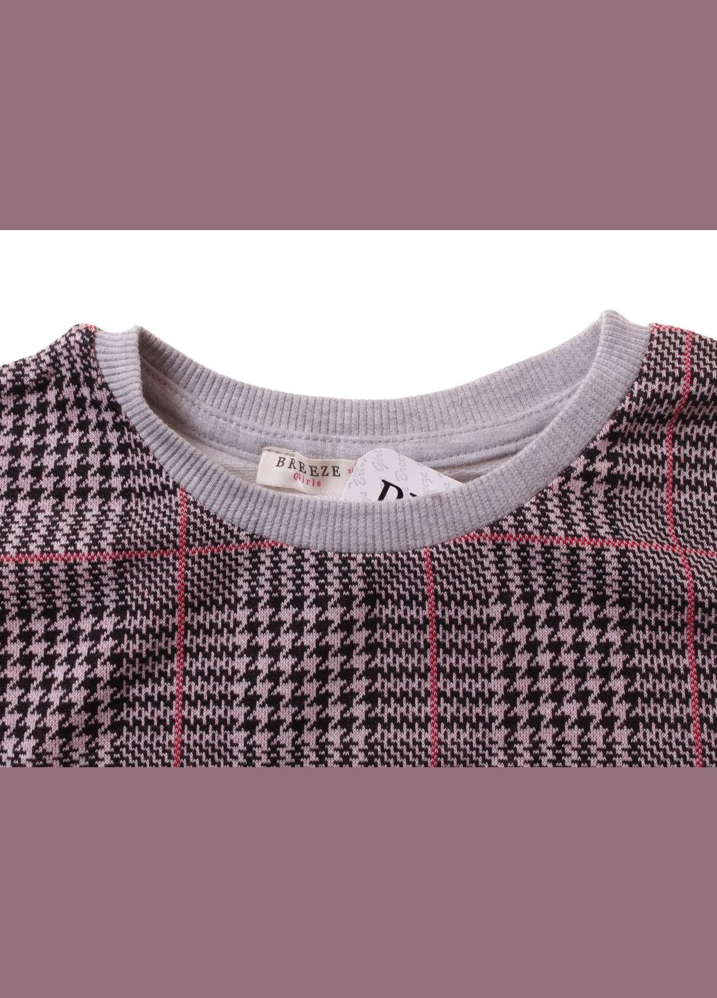 Breeze футболка с длинным рукавом 12673 меланжевый серый