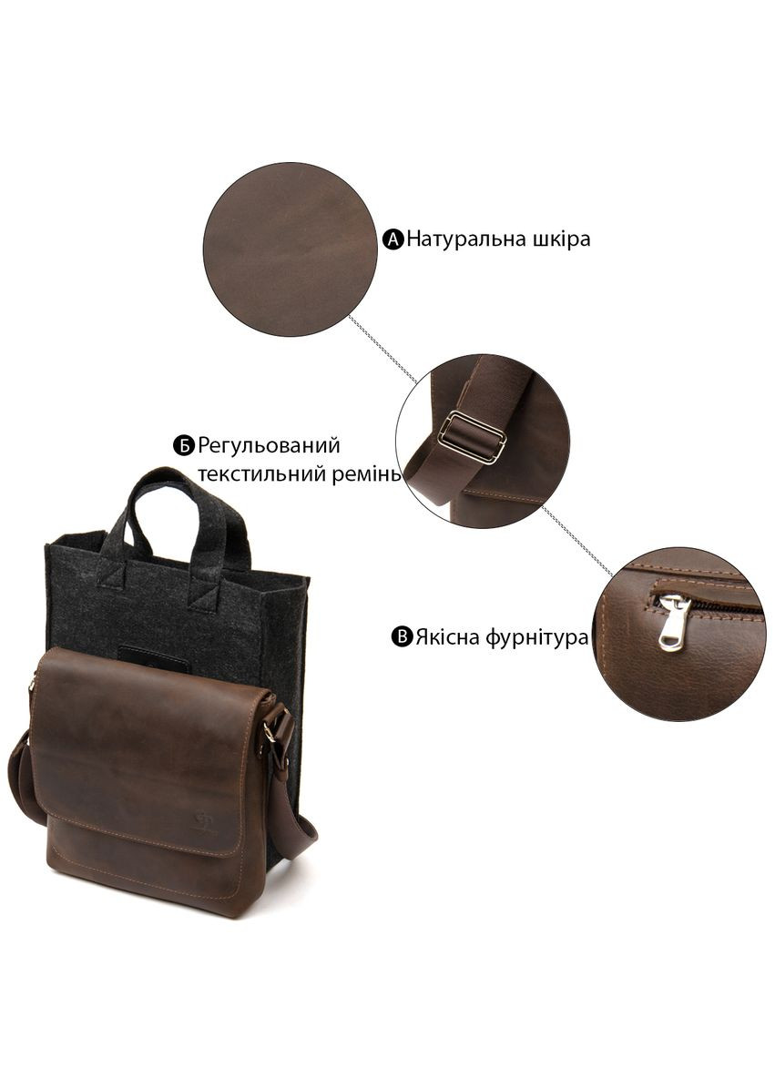 Кожаная сумка кросс боди мужская мессенджер через плечо коричневая 11432 Grande Pelle (329197218)