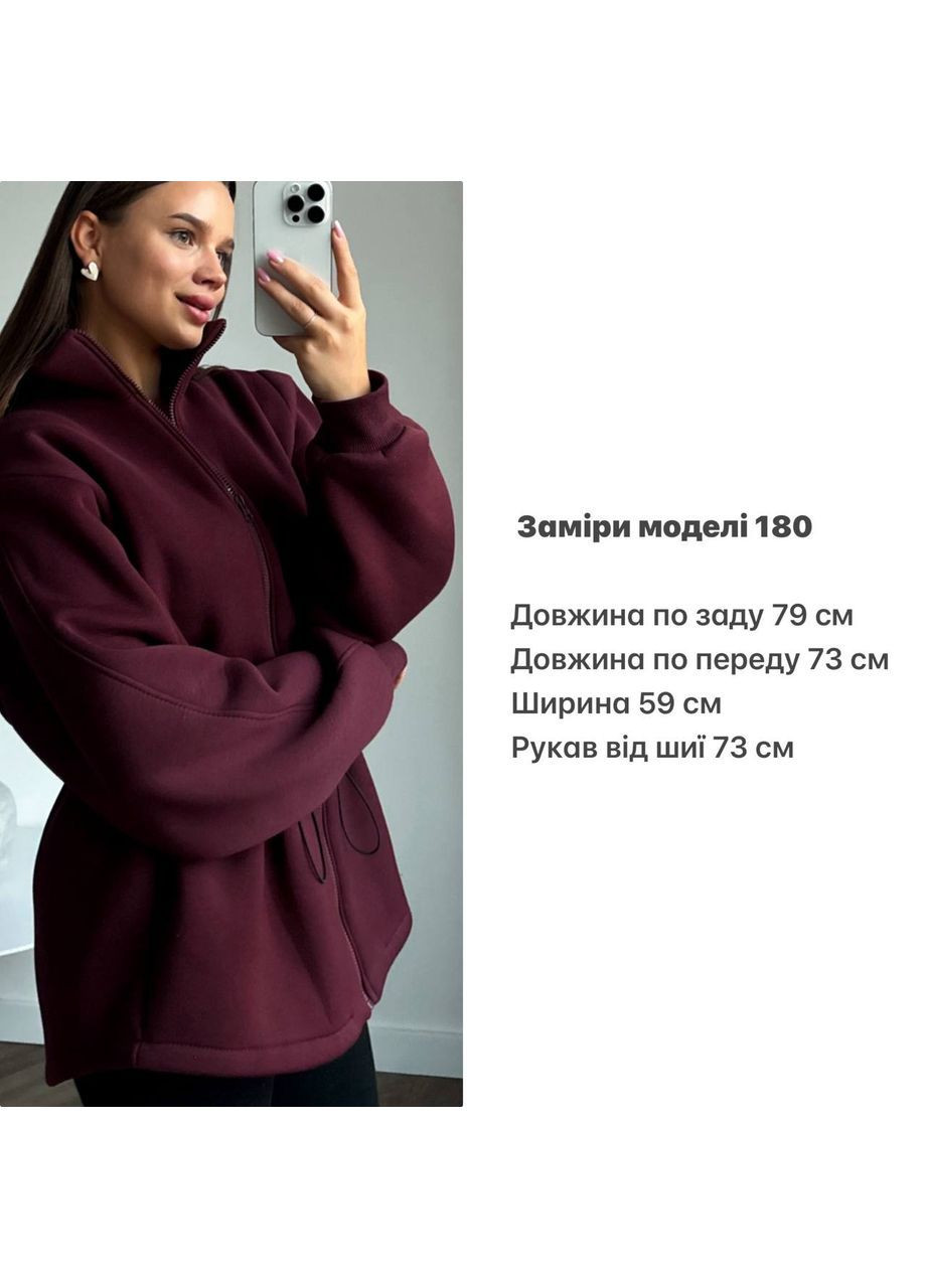 Жіноча кофта на флісі, люкс якість Osoblyva (369326681)