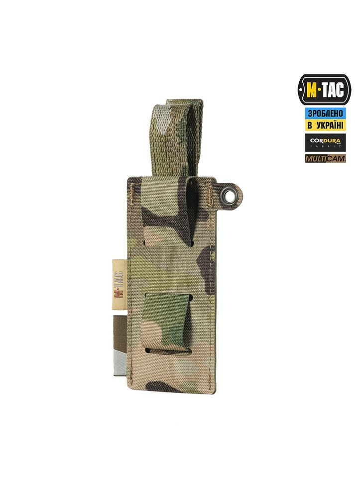 Підсумок під медичні ножиці Laser Cut Multicam M-TAC (315339353)