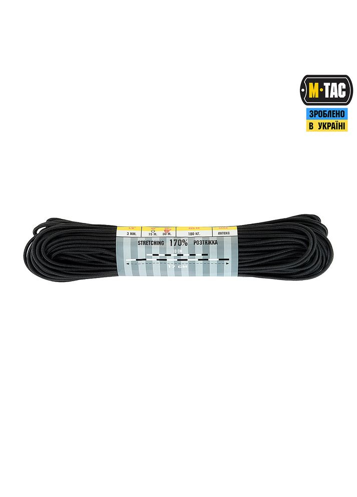 Паракорд Shock-Cord 3mm 30м M-TAC (316320230)