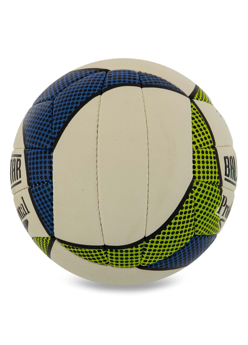 Мяч волейбольный Белый-зеленый (размер 5) SV-4W-02 Ballonstar (369141732)