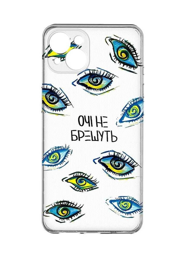 Прозорий чохол із захистом камер на iPhone 15 Plus:: Очі (принт 358) Creative (360678051)