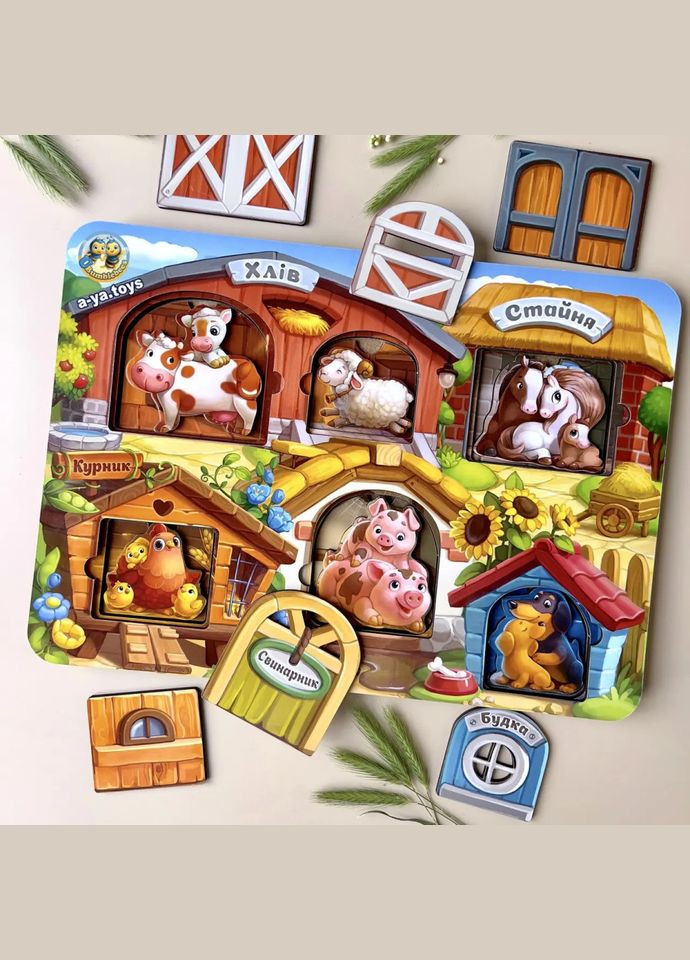 Дерев'яний пазл-вкладиш "Ферма" (ПСД174) PSD174 тришаровий Ubumblebees (316272022)