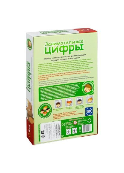Настільна гра (02162) Trefl АБВГДейка. Цікаві цифри (367830684)