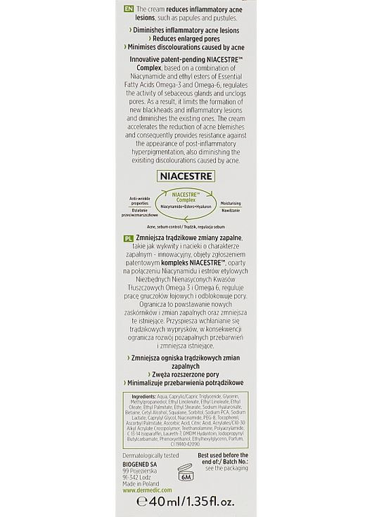 Ультразволожувальний крем для обличчя Normacne Therapy 40ml (797334-16905) Dermedic (369797036)