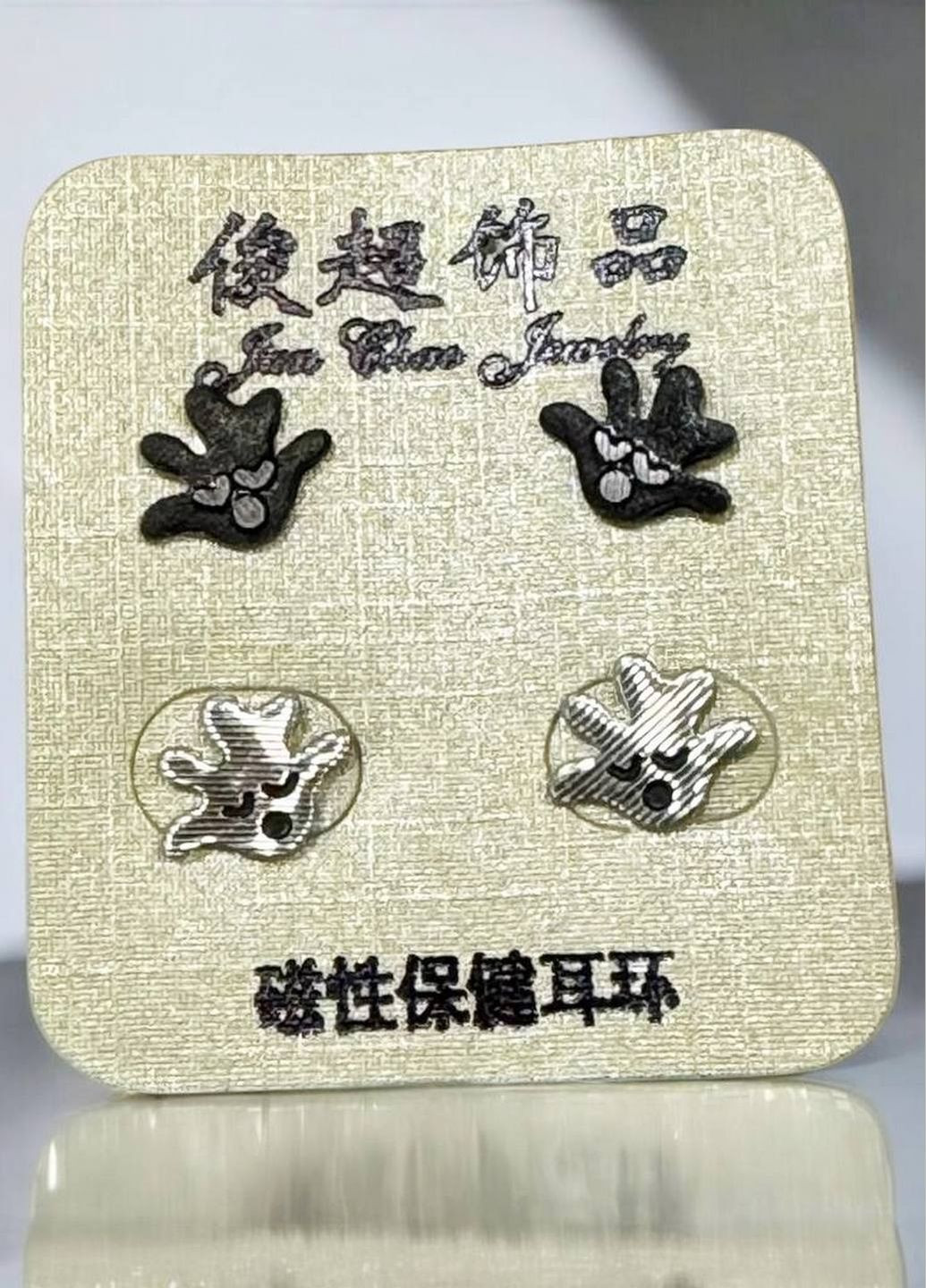 Набір з 2 пар сережок Adele (315440973)