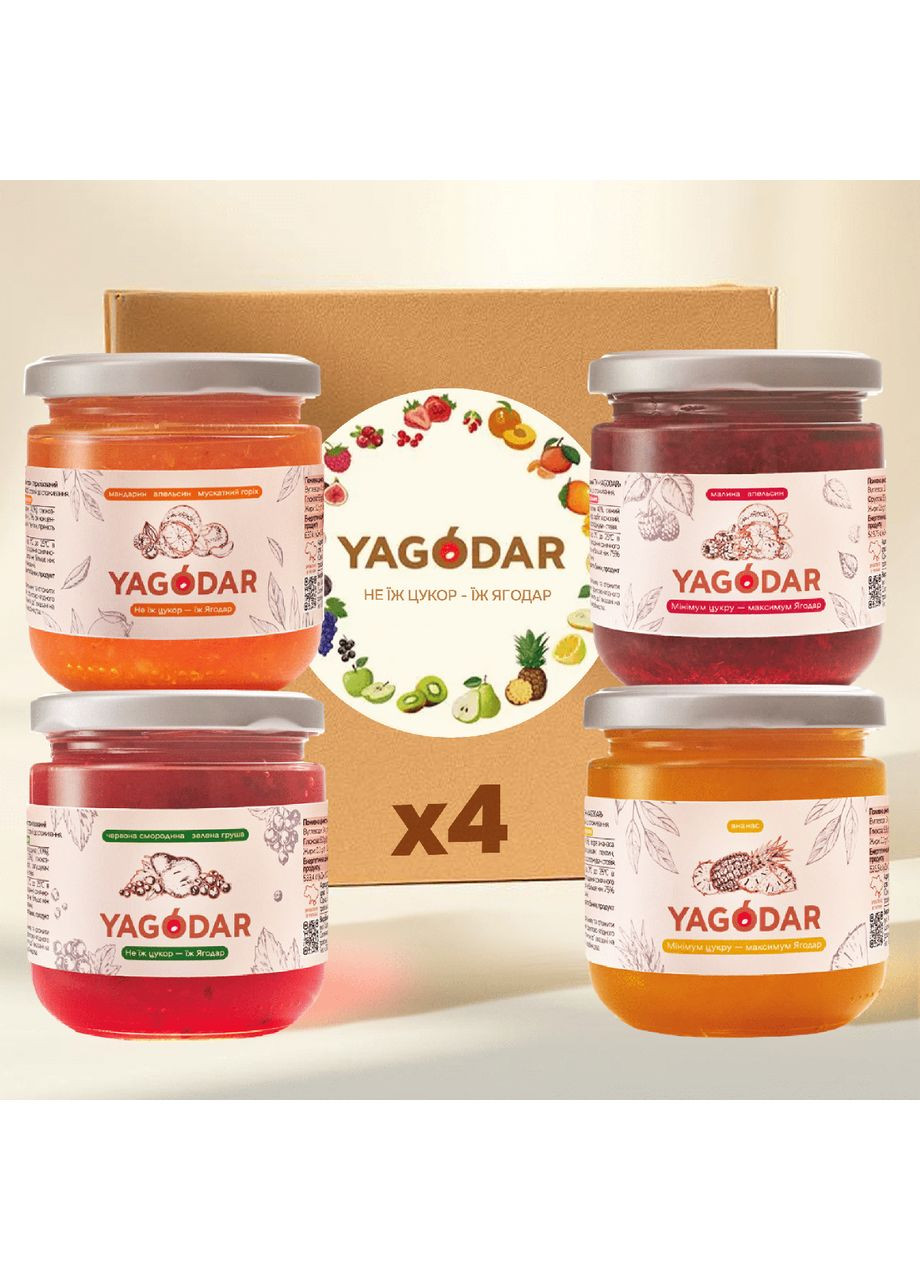Набор джемов Ассорти вкусов 4 шт (2190325447) YAGODAR (361785076)