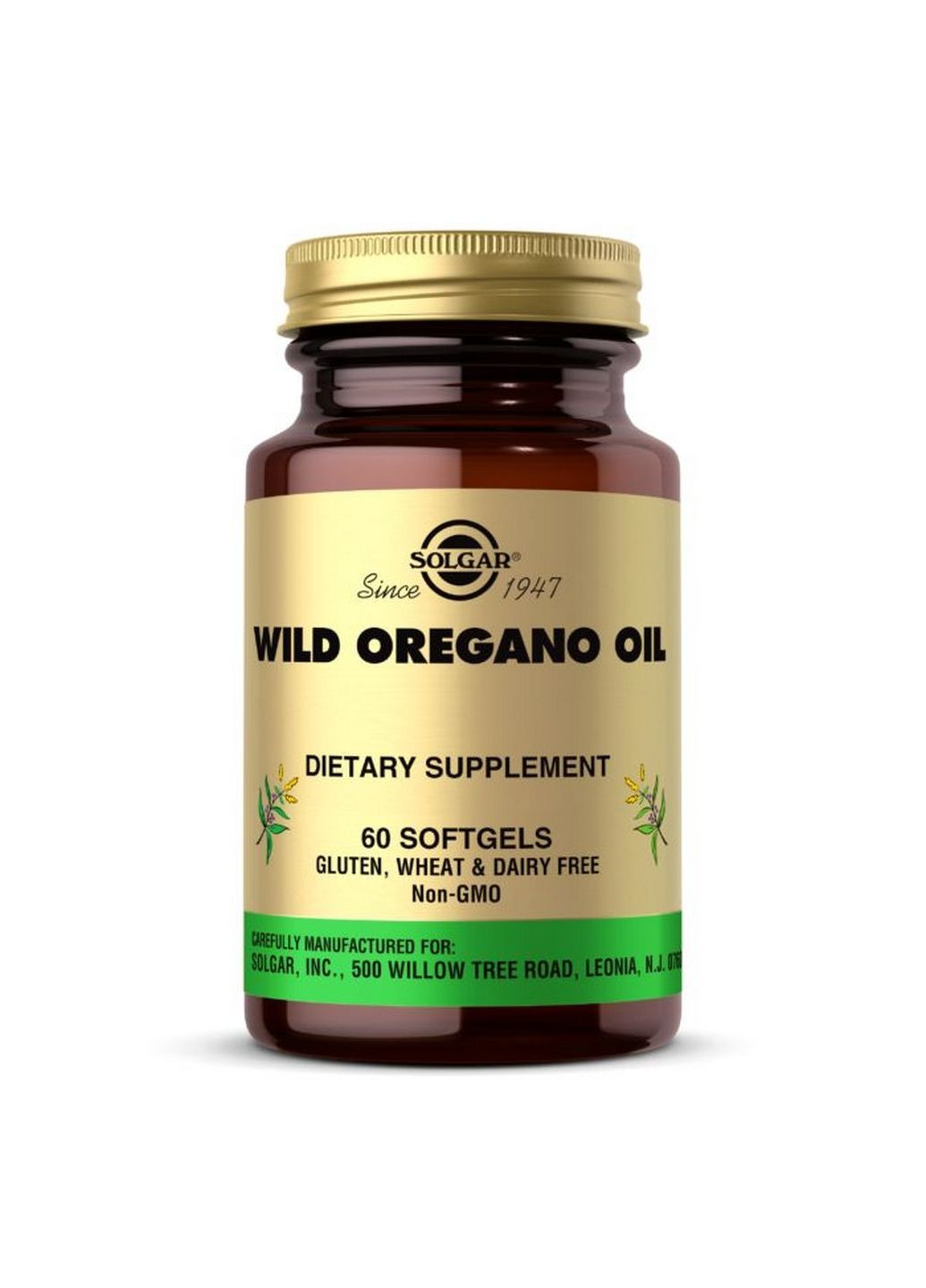 Натуральная добавка Wild Oregano Oil, 60 капсул Solgar (293339035)