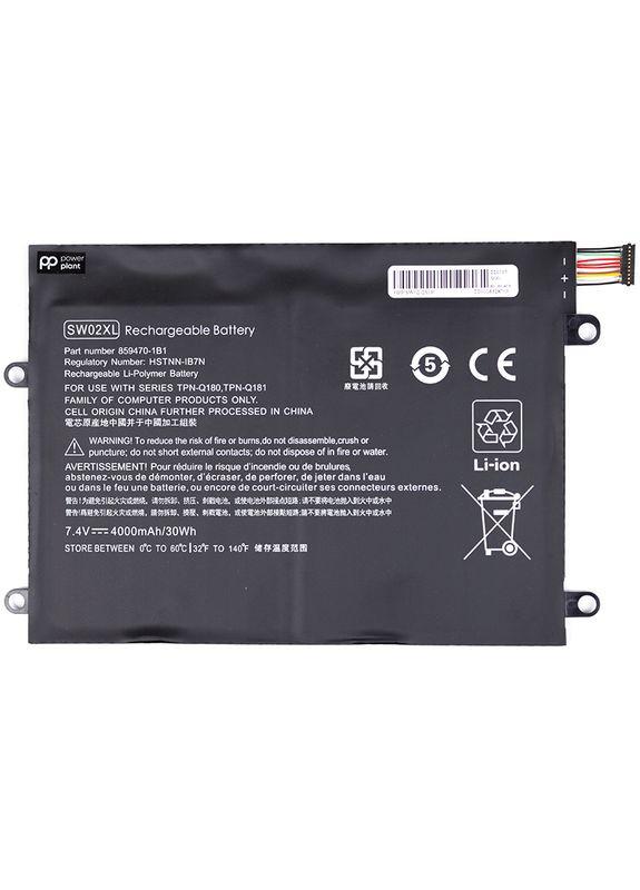 Аккумулятор для ноутбуков HP X2 210 G2 (SW02XL) 7.4V 4000mAh PowerPlant (314835102)