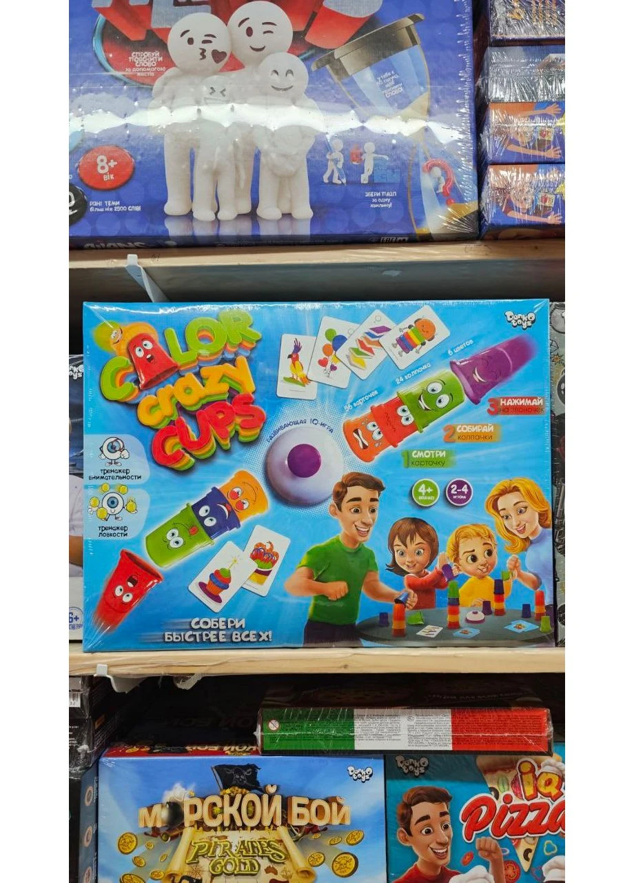Настільна гра для дітей Color Crazy Danko Toy (380676706)