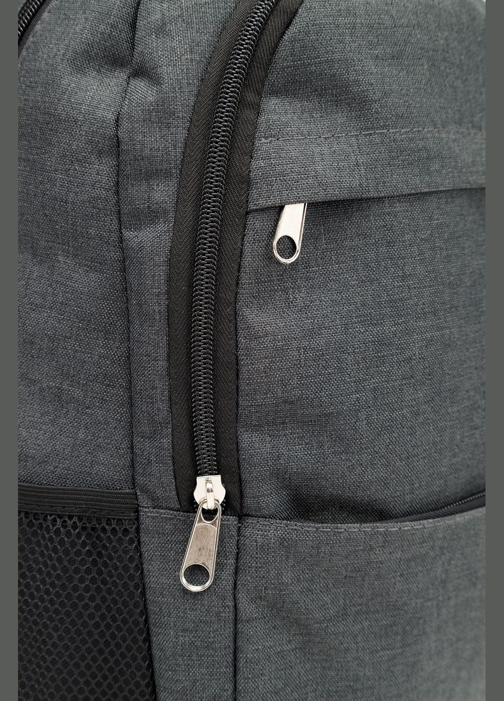 Мужской спортивный рюкзак цвет серый CB-00266430 Yuki (315488748)