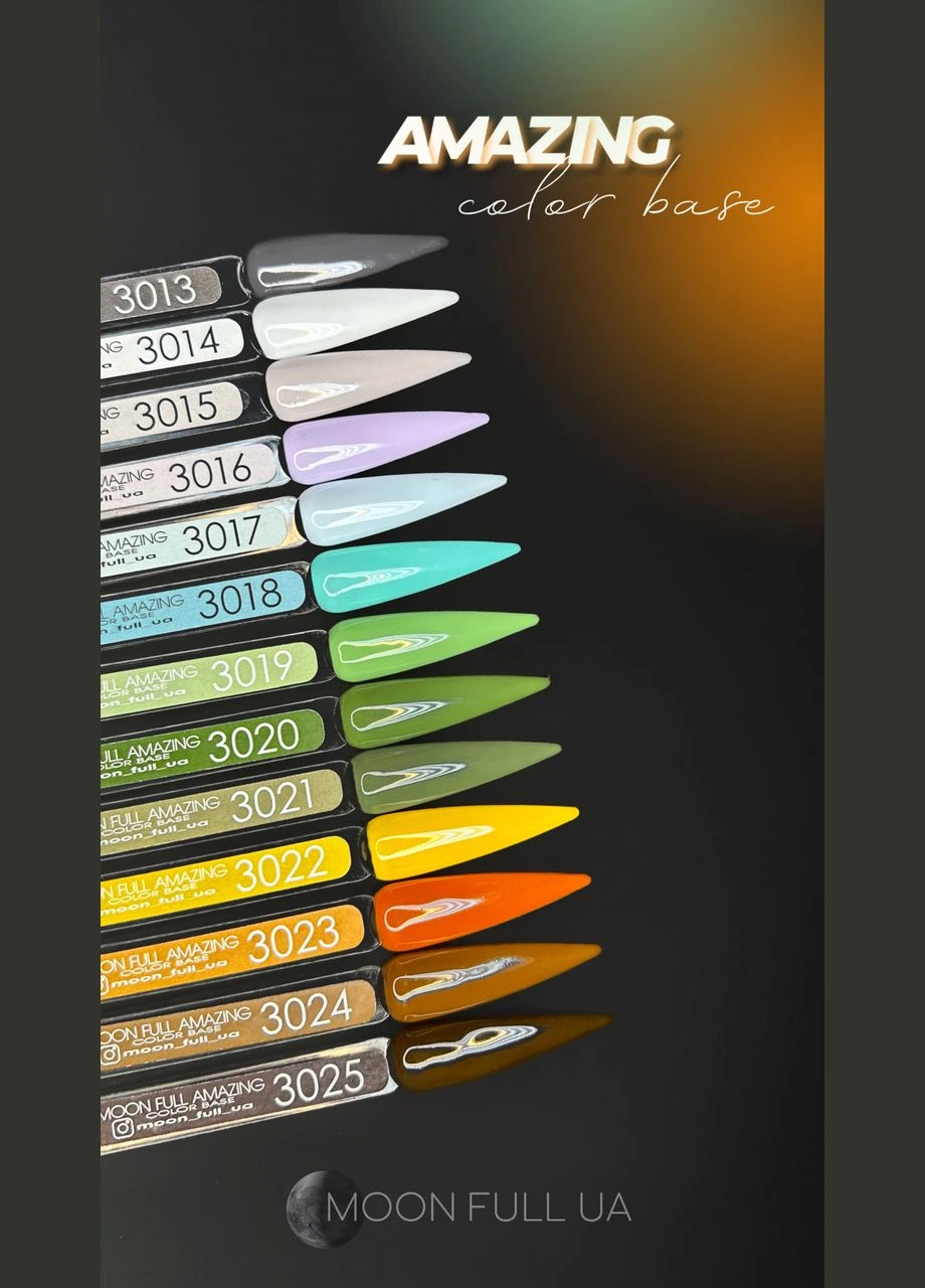 Цветное базовое покрытие Full AMAZING Color Base №3021, 12 мл Moon (376991906)