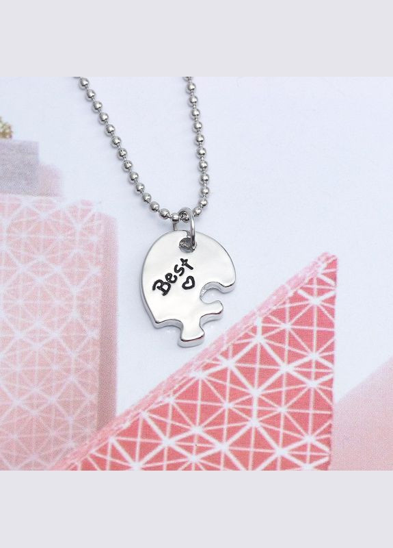 Кулон комплект из 3 подвесок с цепочками Best Friends Forever в форме сердца-пазла No Brand (323652807)