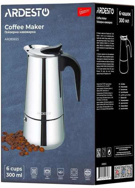 Гейзерна кавоварка Gemini Apulia 6 чашок (AR0806SS) Ardesto (317344156)