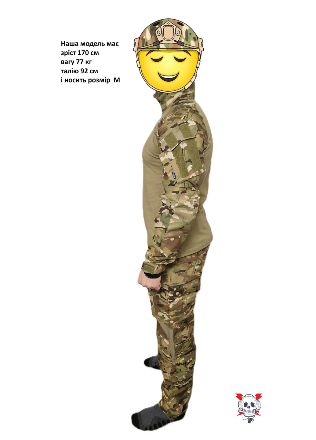 Форма тактична (бойова) Tactical series G3 штани з наколінниками та убакс М Tactic (301038899)