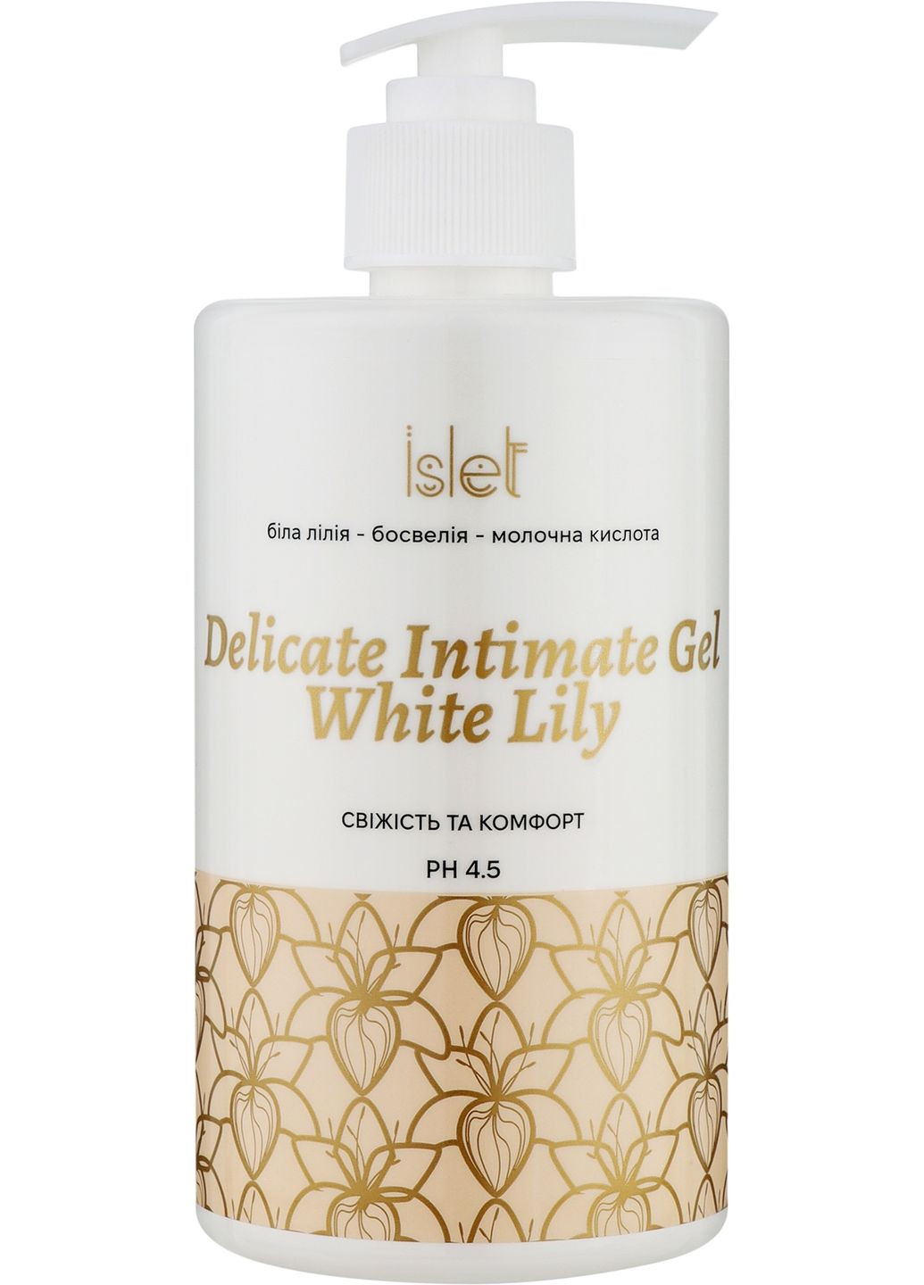 Гель для інтимної гігієни "Біла лілія" Islet 500ml (1419247-31339930) Аромат (368623506)