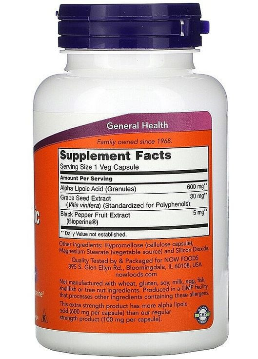 Альфа-ліпоєва кислота, 600 мг, капсули Alpha Lipoic Acid 120шт (771895-36176477) Now Foods (368662966)