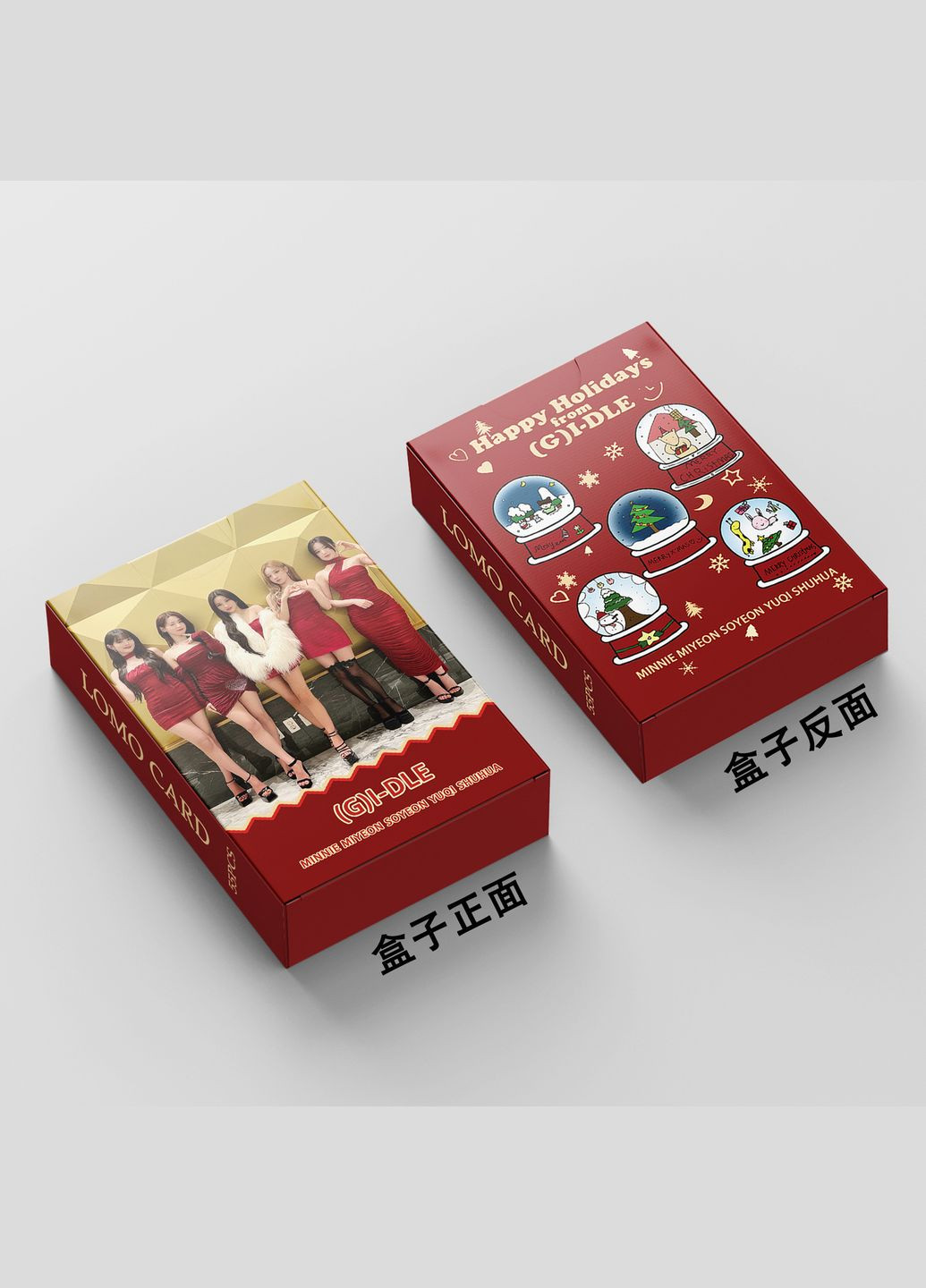 Набір кпоп карток GIDLE джиайдл Christmas ( 55 шт ) No Brand (325880509)