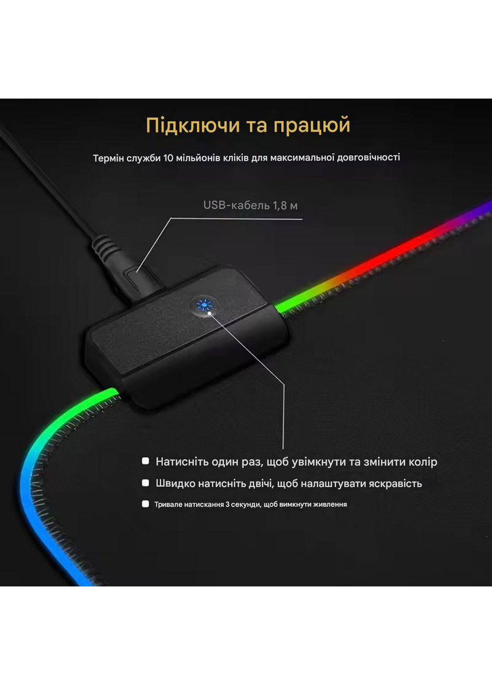 Коврик для мыши No Brand (372474827)