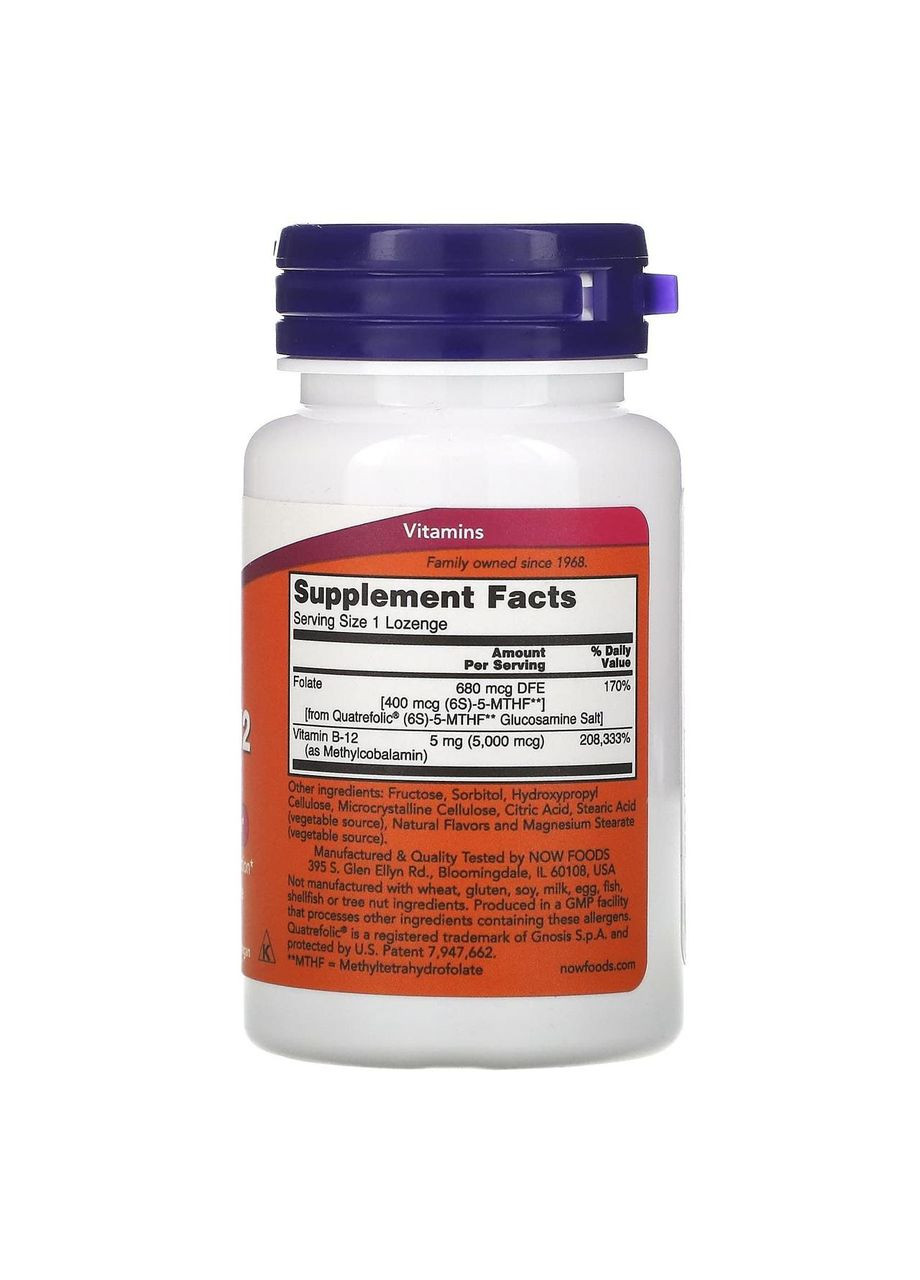 Витамин В12 метилкобаламин Methyl B-12 60 лед метил Now Foods (359473743)