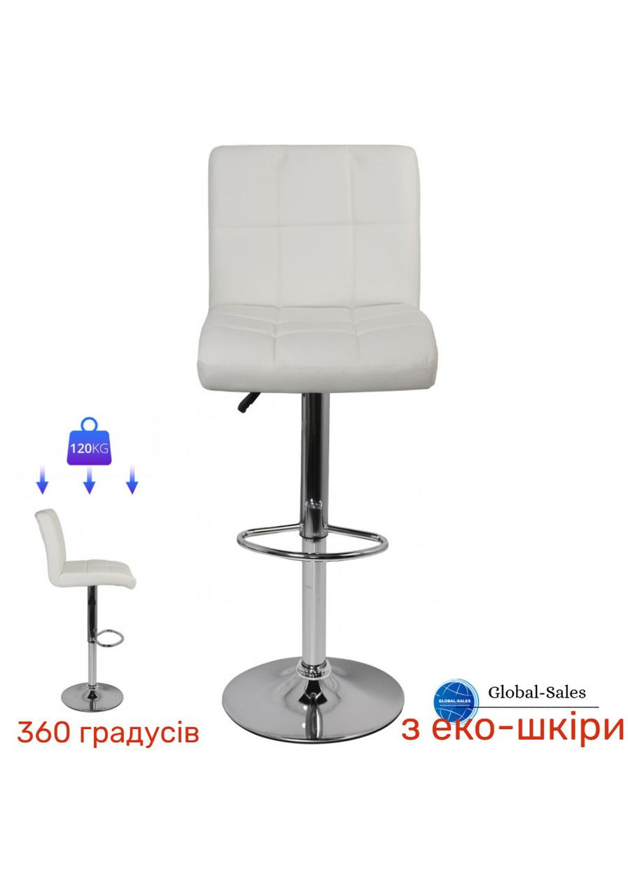 Барний стілець зі спинкою BC-0106 білий Bonro (371993876)