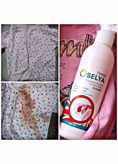 Пятновыводитель "Красные-темные" J'erelia (315817757)