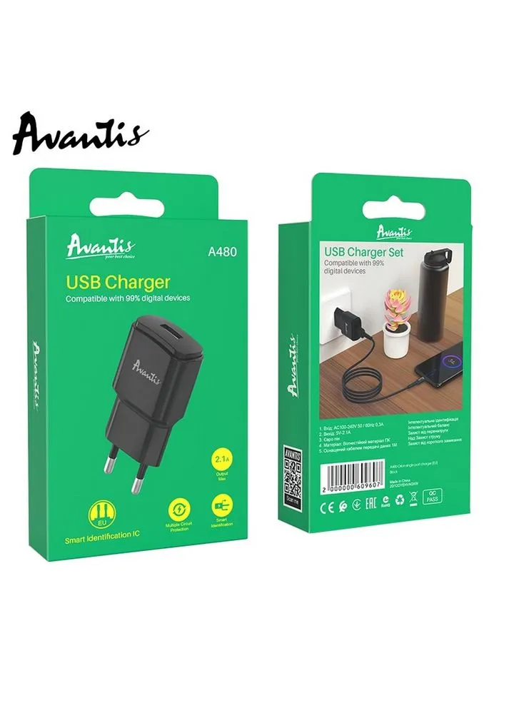 Мережевий зарядний пристрій A480 Orion (1USB/2.1A) Avantis (402245272)