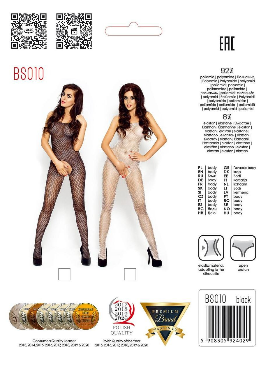 Эротический бодистокинг BS010 black, комбинезон, мелкая сеточка, черный костюм сетка Passion (292644060)