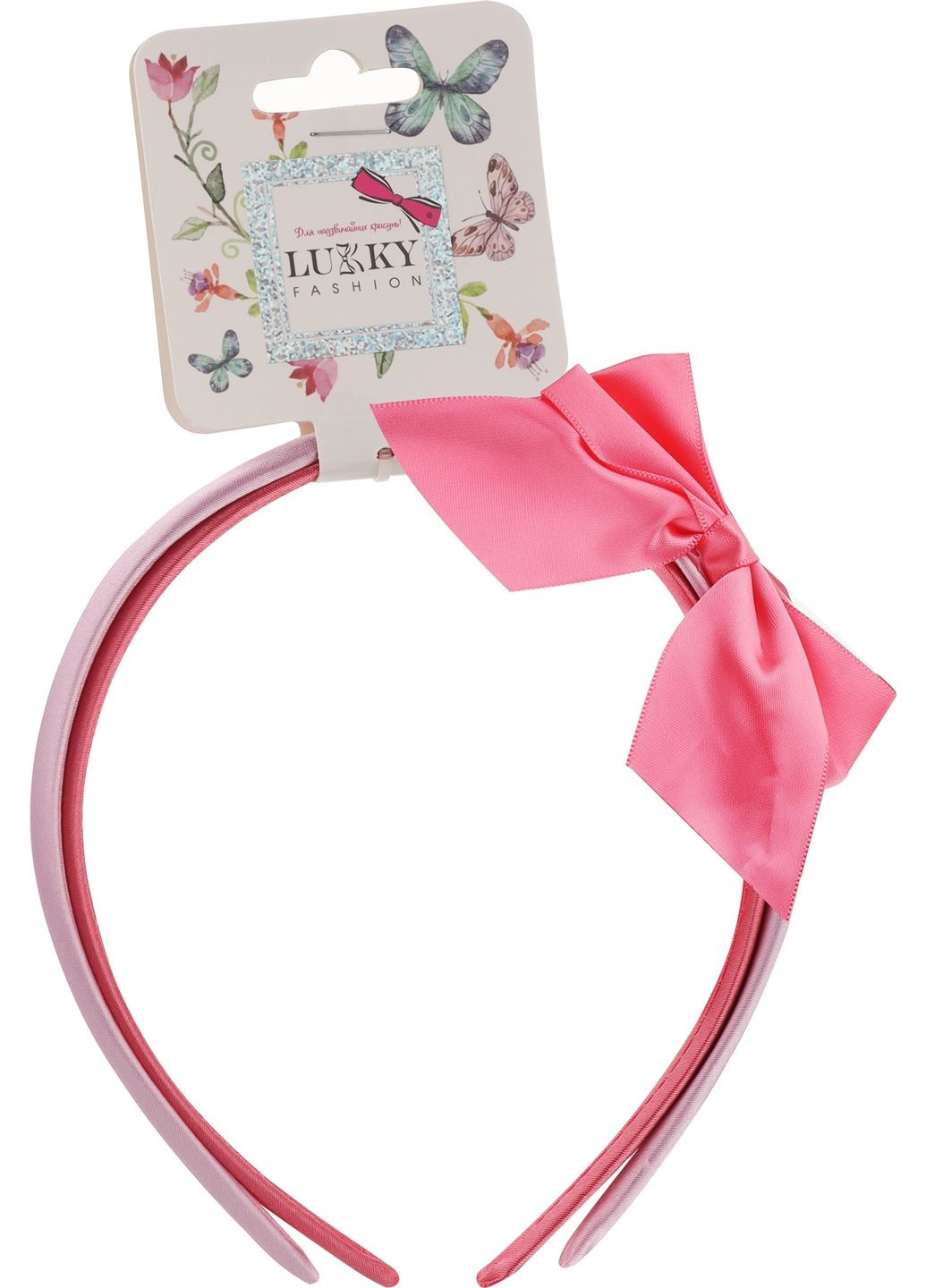 Набір обручів із кораловим бантом, 2 шт. 2шт (1404436-27074546) Lukky (361931765)