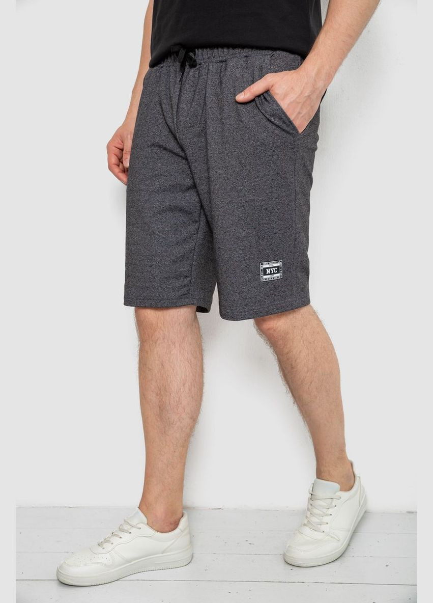 Шорти чоловічі Ager 241R16222-2 (337472799)