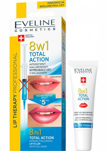 Інтенсивний філер для губ Eveline Lip Therapy Professional Total Action 8в1, 7,5 мл Eveline Cosmetics (328398200)