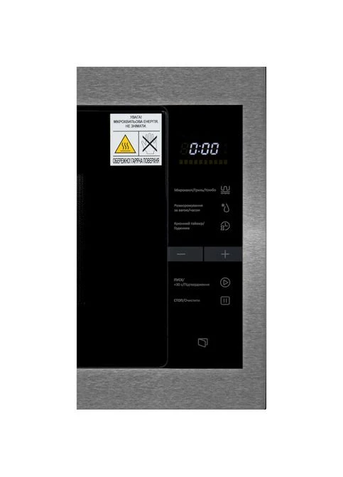 Встраиваемая микроволновая печь MI10250GBX Midea