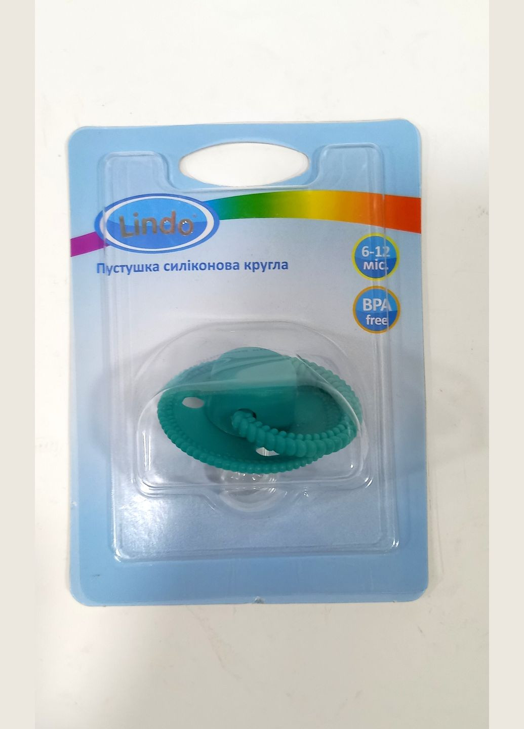 Пустышка силиконовая, 6-12 мес Pk 075/6-12 (8850217000759) Мятный Lindo (306903579)