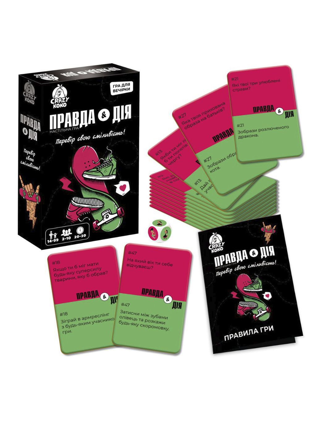 Гра настільна розважальна - Правда або дія колір різнокольоровий CB-00271357 Vladi toys (319069395)