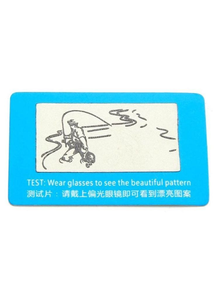 Тестовая карта проверки поляризации линз солнцезащитных очков PTR No Brand (317769497)