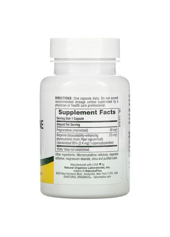 Прегненолон Ультра Ultra Pregnenolone, 60 капсул Nature's Plus (361117232)