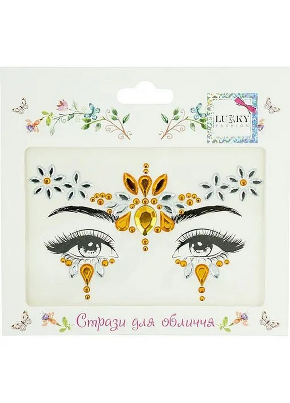 Дитячі стрази для обличчя "Сонячна фея" T20900 Lukky (337499900)