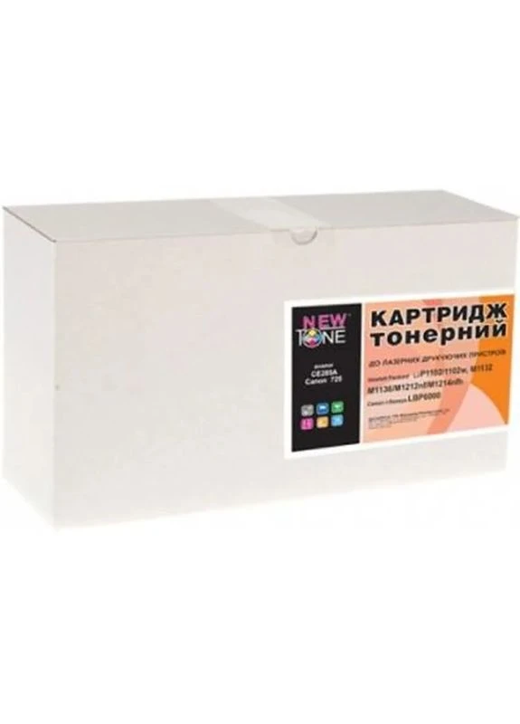 Тонер-картридж Sharp JX-9500 Black 175г (JX9500TKIT) NewTone (398651105)