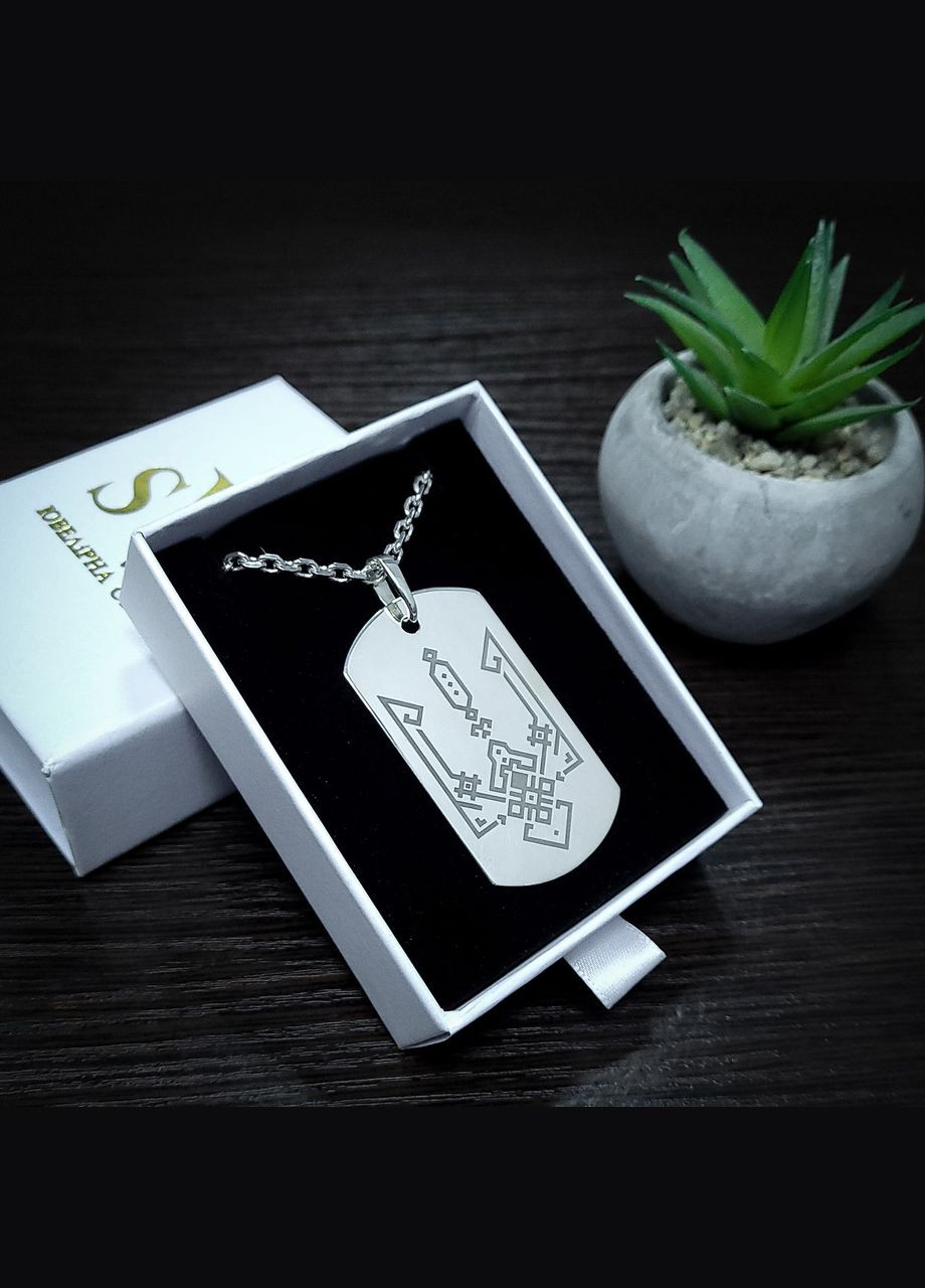 Жетон з гравіюванням. Срібний підвіс з гравіюванням тризуба No Brand (300369815)