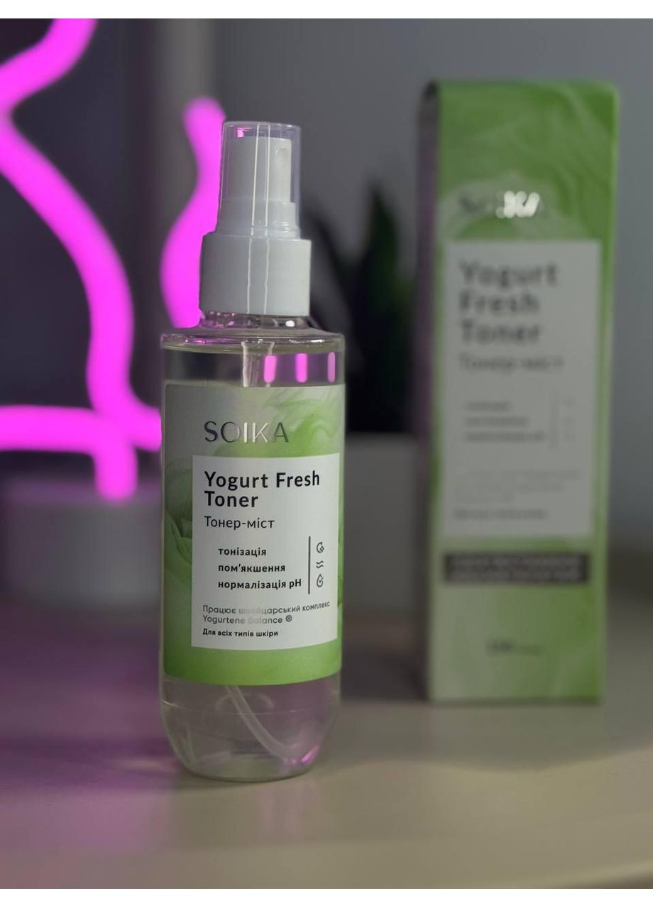 🌸 Yogurt Fresh Toner – освежающий уход и увлажнение в одном флаконе! 🌸 Soika (369720111)
