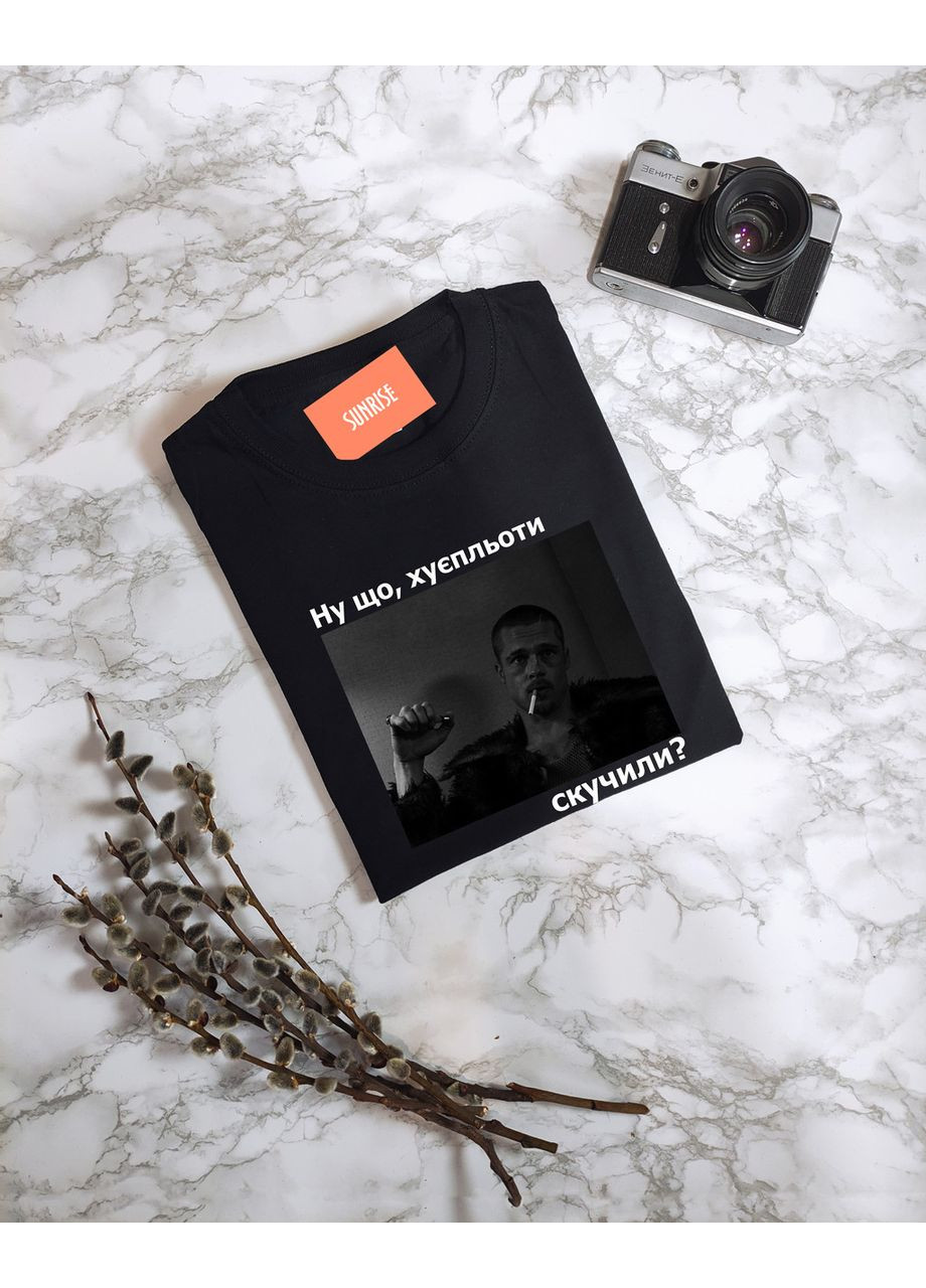 Черная футболка мужская "ну что, ху*плеты - соскучились?" s No Brand Футболка