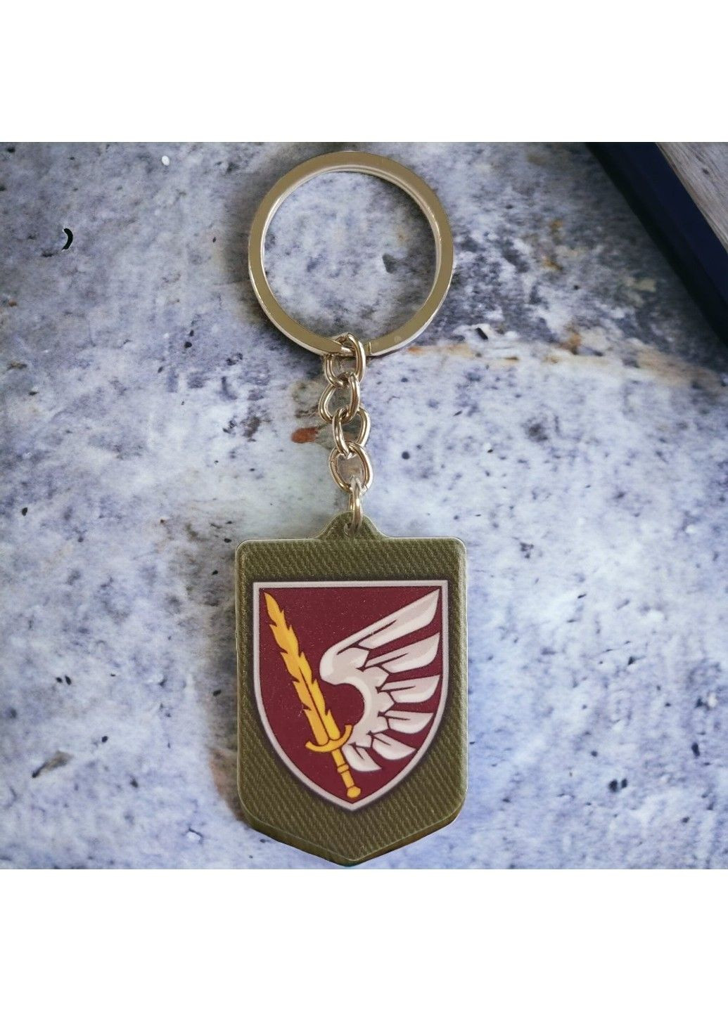 Брелок гумовий 79 окрема десантно-штурмова бригада No Brand (294613164)